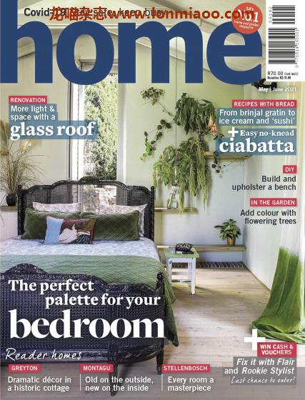[南非版]Home South Africa 室内家装设计杂志 2021年5-6月刊